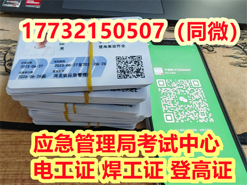 微信圖片_20230717153231.jpg 微信圖片_20230717153231.jpg