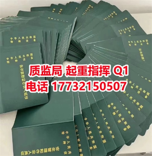 微信圖片_20240718102825_副本.jpg 微信圖片_20240718102825_副本.jpg