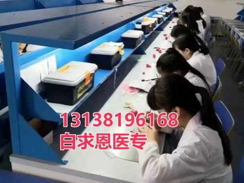 高中生可以報名石家莊白求恩醫(yī)學(xué)中等專業(yè)學(xué)校嗎？