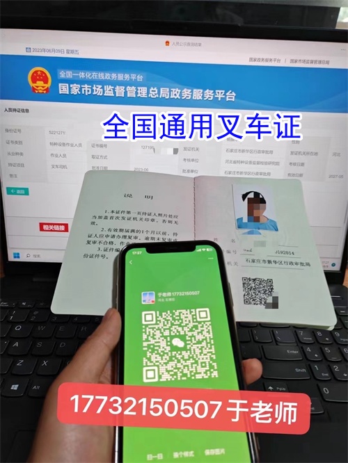 微信圖片_20240718102822.jpg 微信圖片_20240718102822.jpg