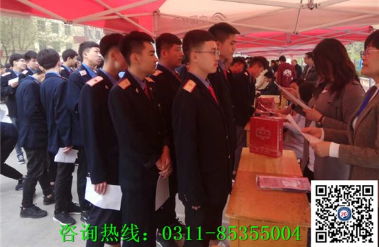 石家莊鐵路學校出來工資多少錢？