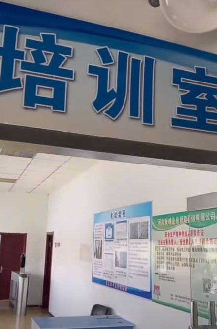 QQ截圖20240323100731.png QQ截圖20240323100731.png