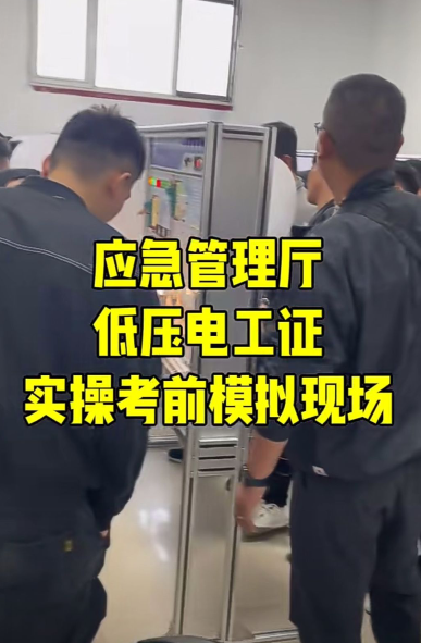 QQ截圖20240323100544.png QQ截圖20240323100544.png