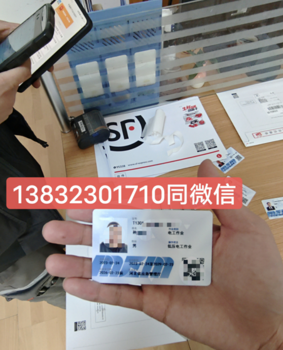 QQ截圖20230328224548.png QQ截圖20230328224548.png