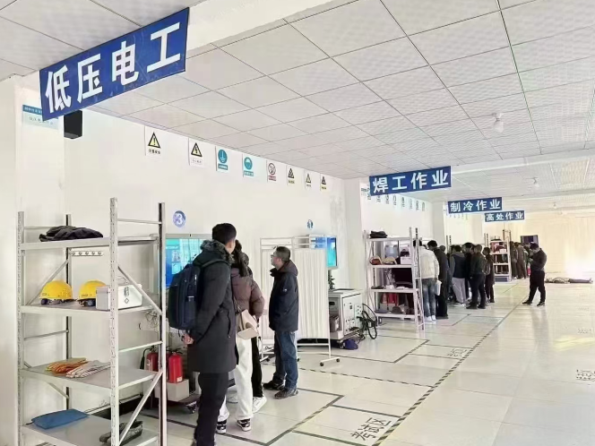 QQ截圖20240929114716.png QQ截圖20240929114716.png