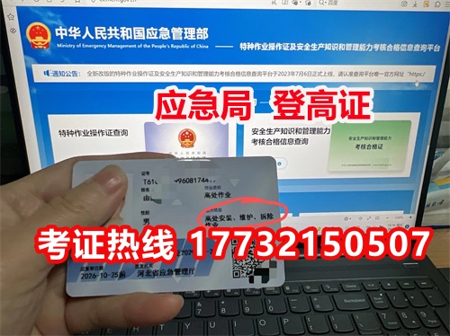 微信圖片_20240810091255_副本_副本.jpg 微信圖片_20240810091255_副本_副本.jpg