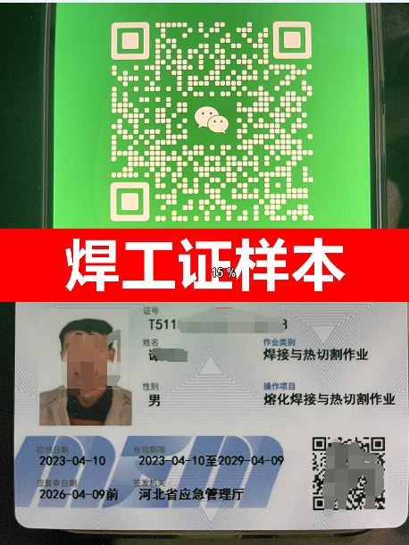 QQ截圖20230523141751.png QQ截圖20230523141751.png
