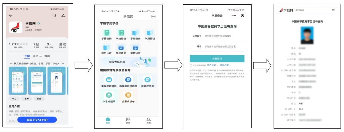 20250710144108_352.jpg 20250710144108_352.jpg