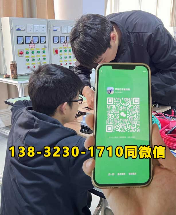 QQ20250806-181939.jpg QQ20250806-181939.jpg