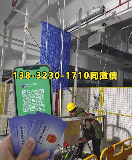 QQ20250807-172055副本.jpg QQ20250807-172055副本.jpg