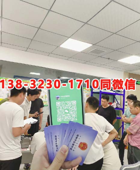 QQ20250808-154052副本.jpg QQ20250808-154052副本.jpg