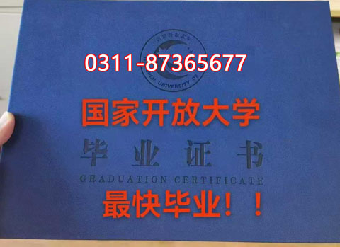 學信網(wǎng)上都能查詢什么學歷呢？