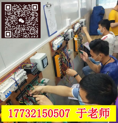 石家莊考電工證的 大嗎？