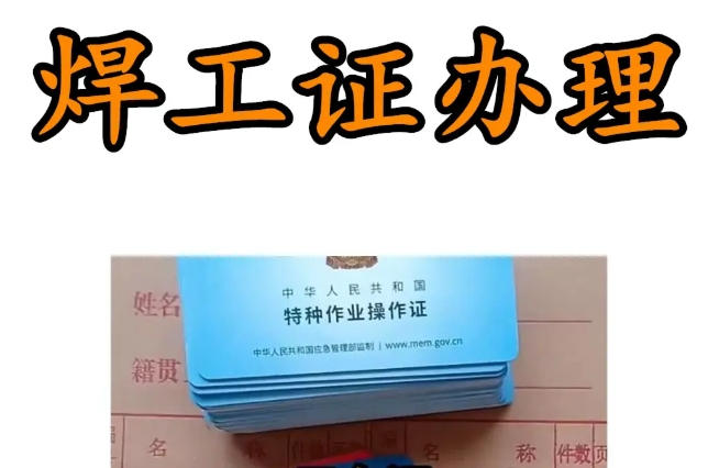 微信截圖_20250717161445.jpg 微信截圖_20250717161445.jpg