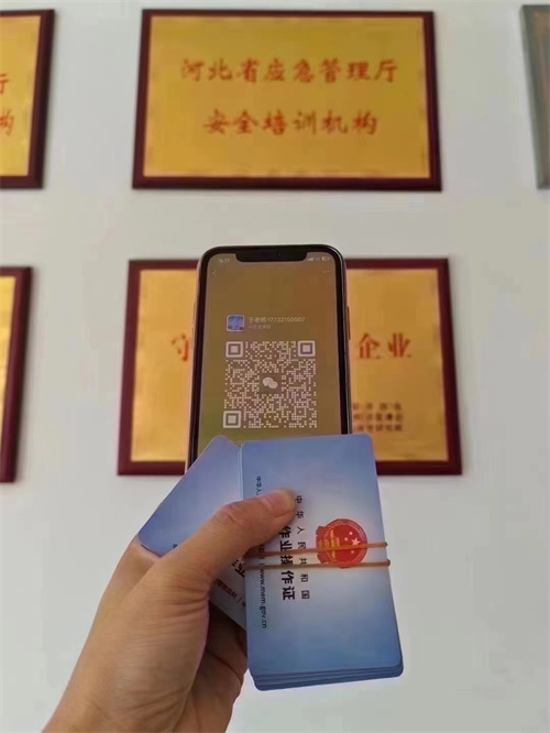 微信圖片_20240718093808.jpg 微信圖片_20240718093808.jpg