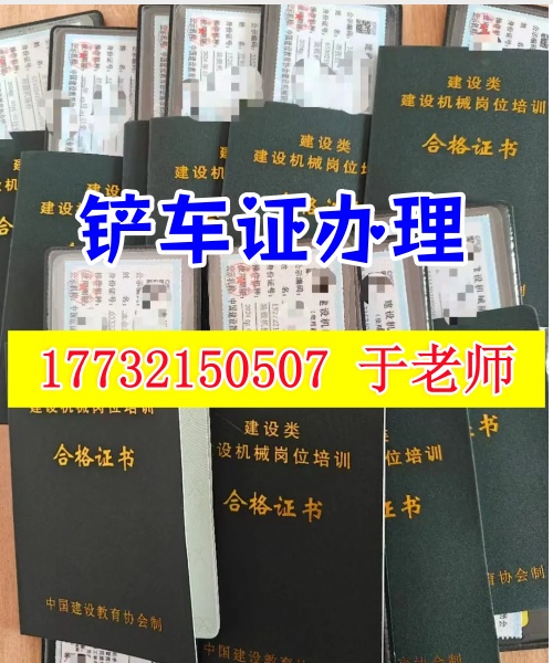 QQ20251103-173346_副本.jpg QQ20251103-173346_副本.jpg