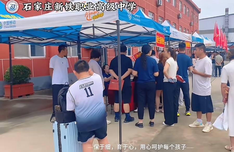 石家莊新鐵職業(yè)高級中學環(huán)境怎么樣