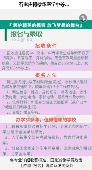 微信圖片_20251121145413_29_1.png