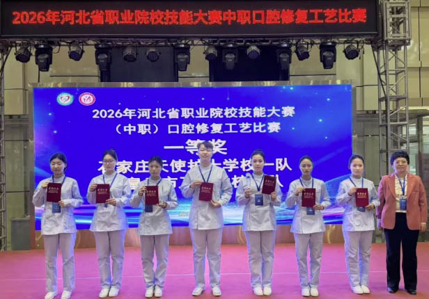 QQ20260112-095733副本.jpg QQ20260112-095733副本.jpg