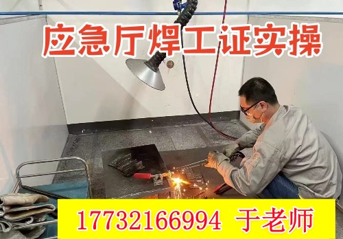 微信圖片_2025-08-0162919_765_副本_副本.jpg