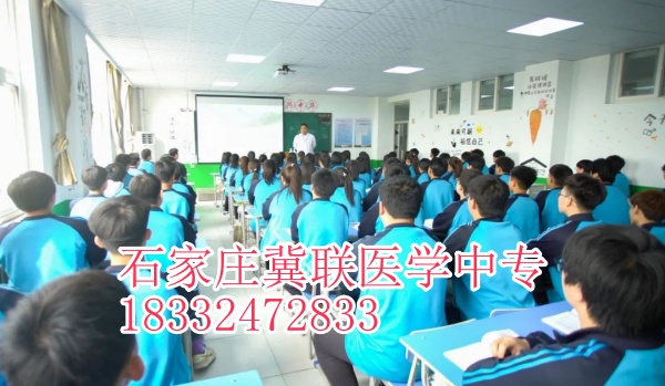 石家莊冀聯(lián)醫(yī)學(xué)中專學(xué)校口腔專業(yè)升大專可以考哪些學(xué)校？