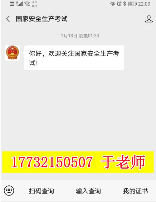 QQ20250922-135721.jpg QQ20250922-135721.jpg