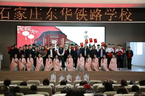 2026年石家莊東華鐵路學校春季班幾年畢業(yè)？