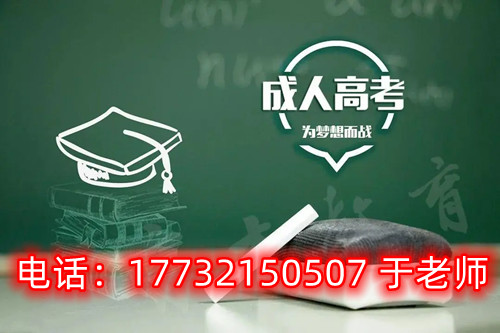 2026年河北開放大學(xué)學(xué)費(fèi)多少？如何繳納？