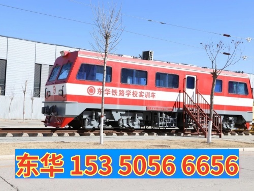 沒有中考成績能報(bào)名石家莊東華鐵路學(xué)校嗎？