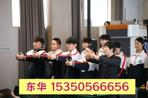 外省學(xué)生能報(bào)名石家莊東華鐵路學(xué)校嗎？畢業(yè)能升學(xué)嗎？