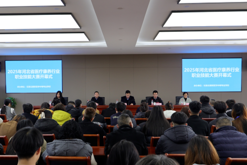 外地學(xué)生能報(bào)名石家莊冀聯(lián)醫(yī)學(xué)中專學(xué)校嗎？