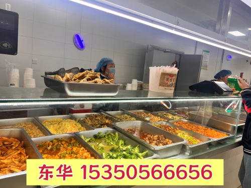 石家莊東華鐵路學(xué)校每月吃飯花費(fèi)多少？