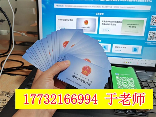 微信圖片_20240718101610_副本.jpg 微信圖片_20240718101610_副本.jpg