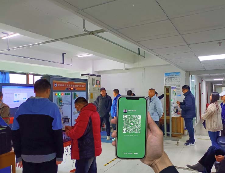 電工證考試報名入口官網(wǎng) 2026年報名網(wǎng)址