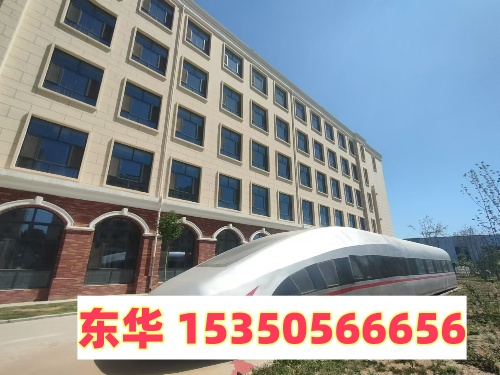 高一上了半年打算去石家莊東華鐵路學(xué)校學(xué)籍怎么辦？