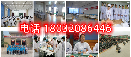 河北同仁醫(yī)學(xué)院怎么樣、好不好