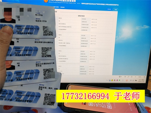 1111微信圖片_20240718103014_副本.jpg 1111微信圖片_20240718103014_副本.jpg