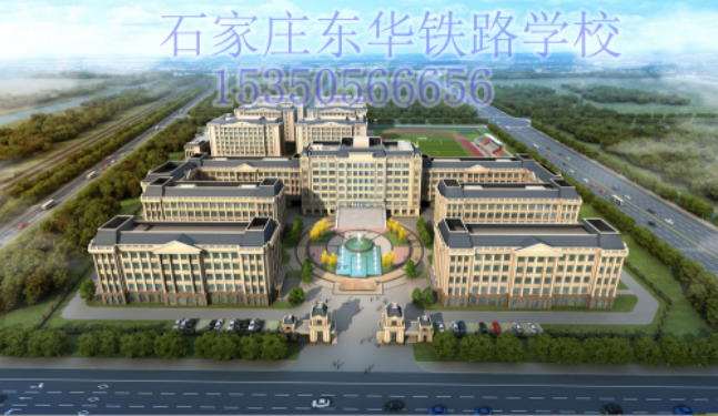 中專畢業(yè)證在網(wǎng)上能查到嗎？