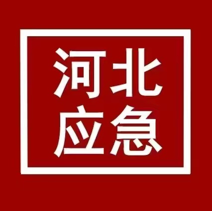 電工證網(wǎng)站官方網(wǎng)  電工證報名入口官網(wǎng) 