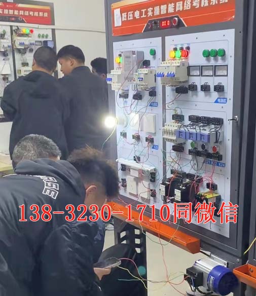 電工證考試網上報名 電工證報名2026年考試