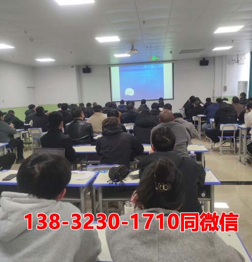 電工證報(bào)名入口官網(wǎng)2025年考試（2026年最新版）