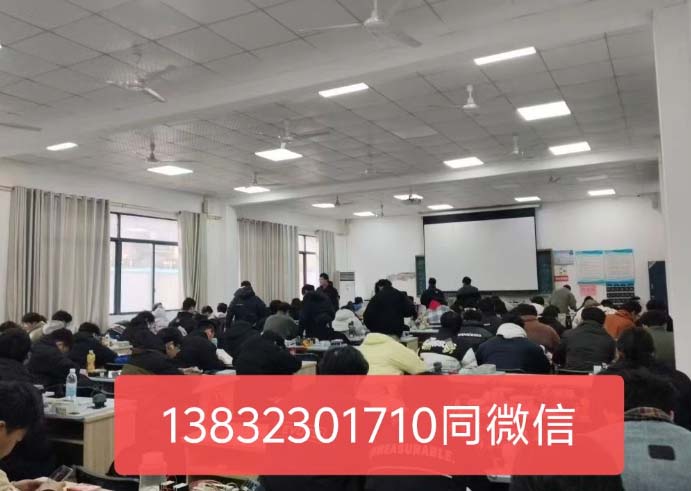 考個(gè)電工證要多少錢和時(shí)間