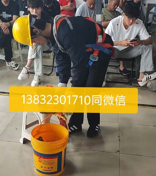 考個(gè)高空作業(yè)證有哪些流程？高空作業(yè)證辦理流程