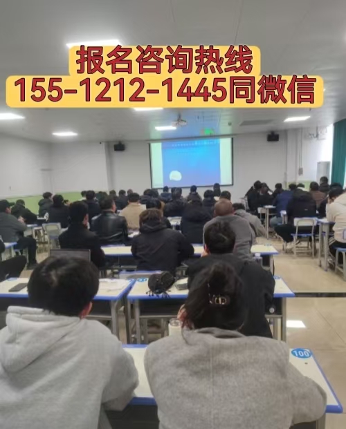 考電工證有用嗎？ 正定區(qū)考電工證去哪報(bào)名