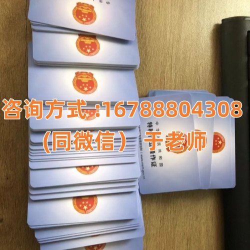 邯鄲市電工證報(bào)考：一次看懂，輕松拿證