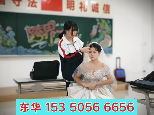 石家莊東華鐵路學(xué)校形象設(shè)計怎么樣？