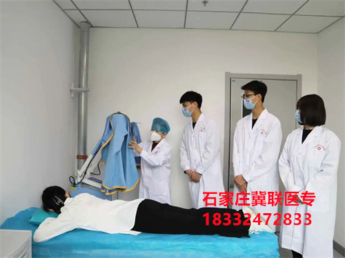 石家莊冀聯(lián)醫(yī)學中專學校怎么報名？2026年官方報名指南