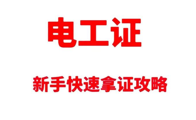 QQ20250716-090242.png