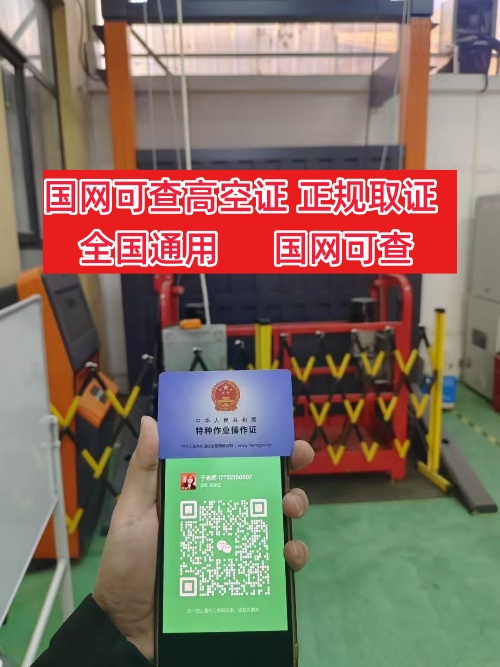 微信圖片_20250308094002_副本.jpg