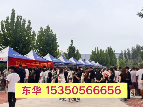 石家莊東華鐵路學校究竟怎么樣？家長學生真實評價匯總
